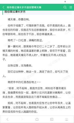 办菲律宾探亲签资料都包含什么内容_菲律宾签证网